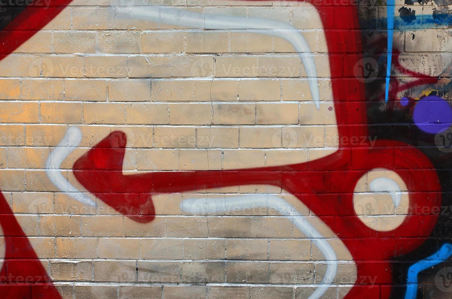 Beautiful street art graffiti. Abstract color creative drawing fashion colors on the walls of the city. Urban Contemporary Culture. Title paint on walls. Culture youth protest photo
