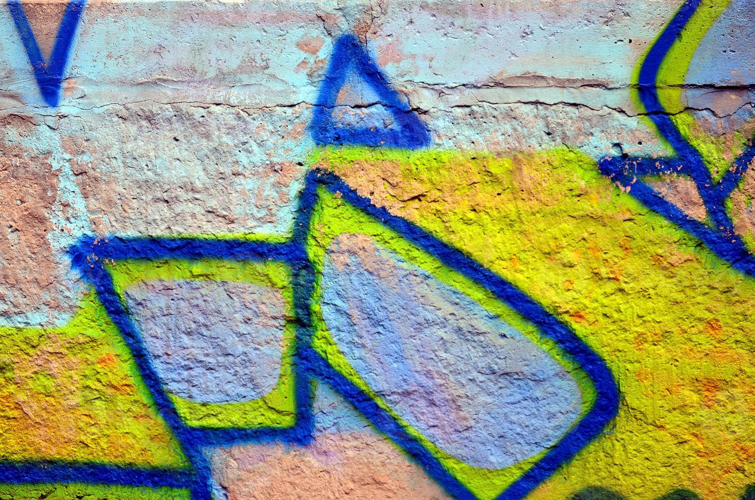 Beautiful street art graffiti. Abstract color creative drawing fashion colors on the walls of the city. Urban Contemporary Culture. Title paint on walls. Culture youth protest photo