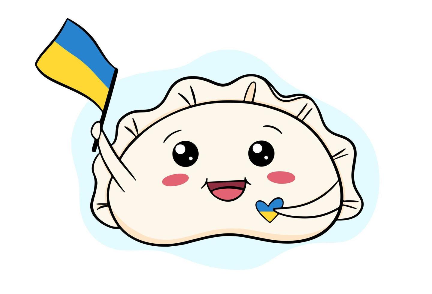 Cute cartoon pierog, kawaii dumpling. Ukrainian national dish. Love Ukraine concept vector