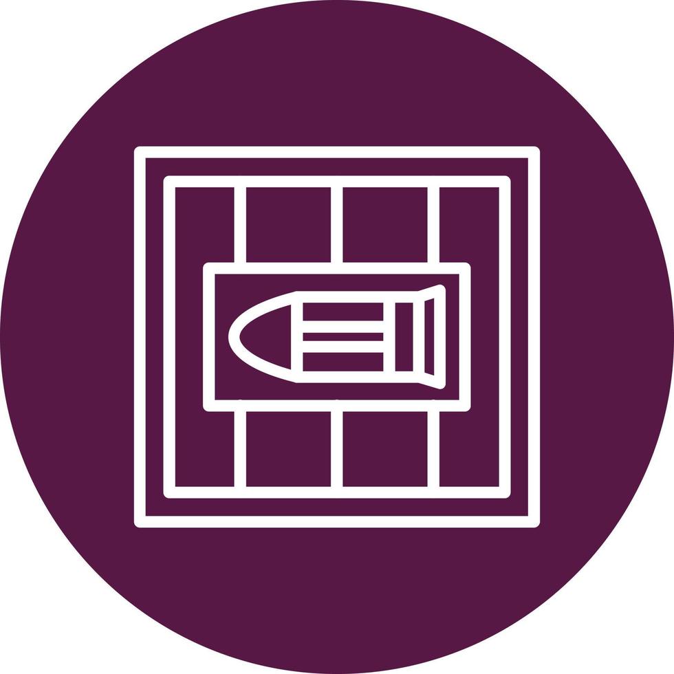 Box  Vector Icon