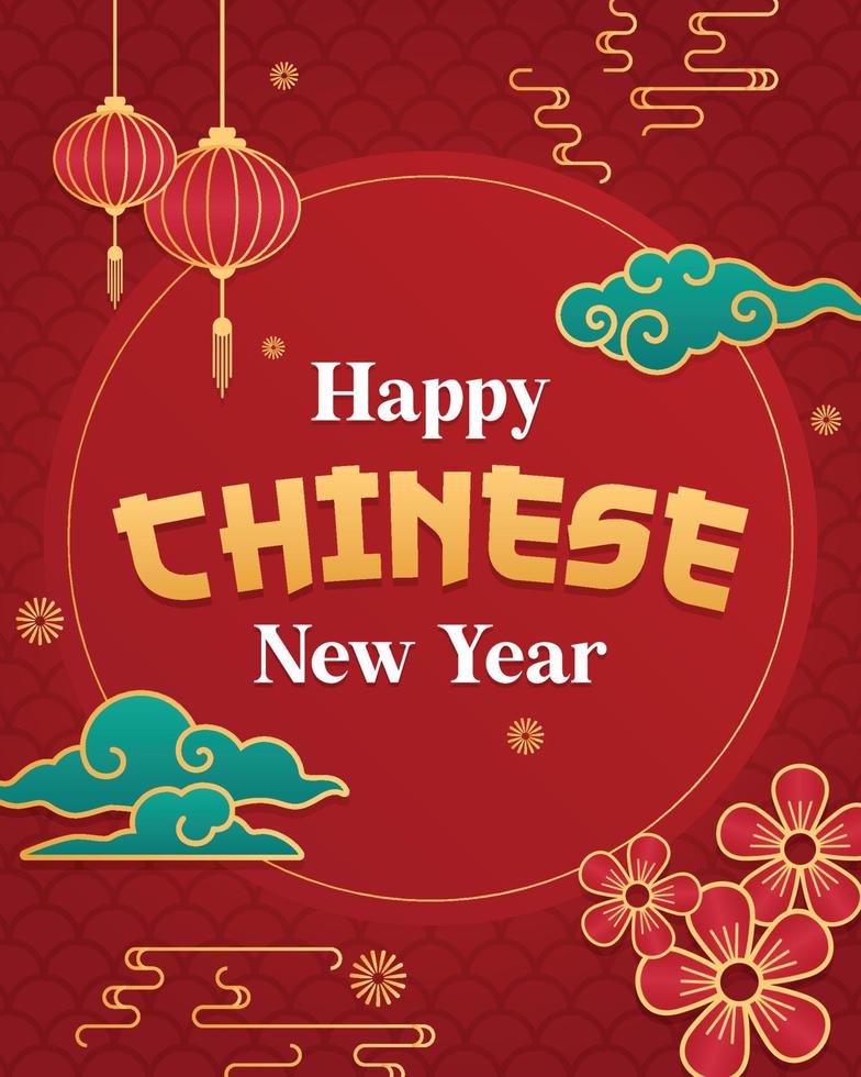 Chinese New Year 2023 Greetings Card vector