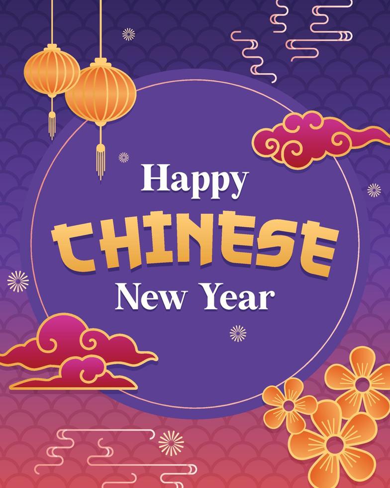 Chinese New Year 2023 Greetings Card vector