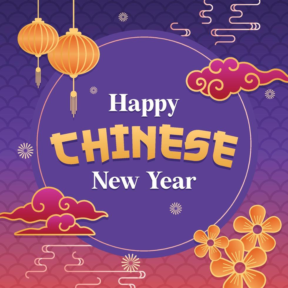 Chinese New Year 2023 Greetings Card vector