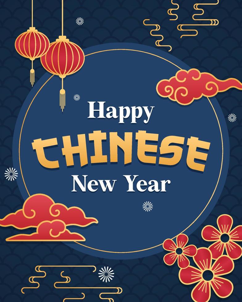 Chinese New Year 2023 Greetings Card vector