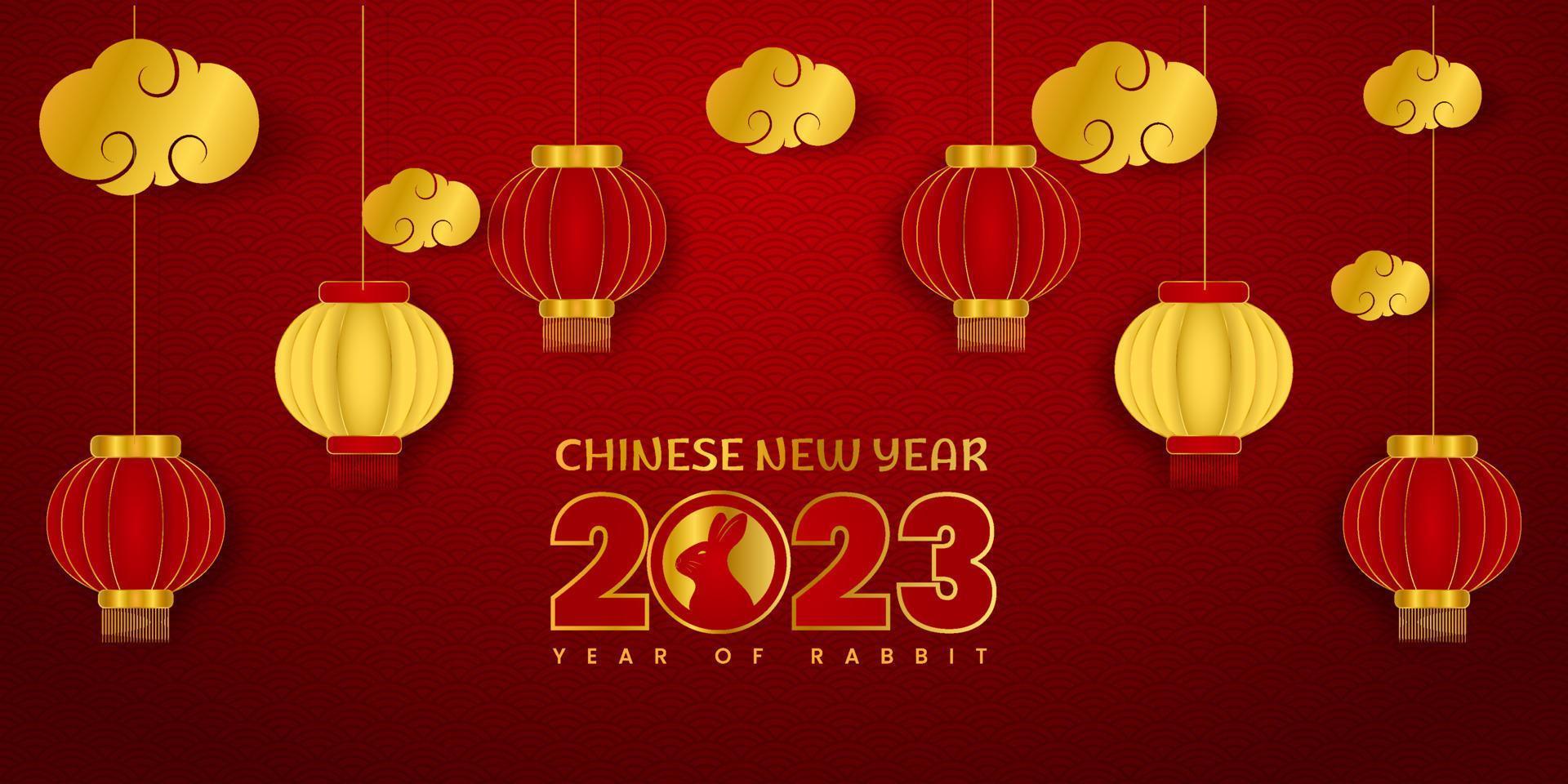 chinese new year gift called