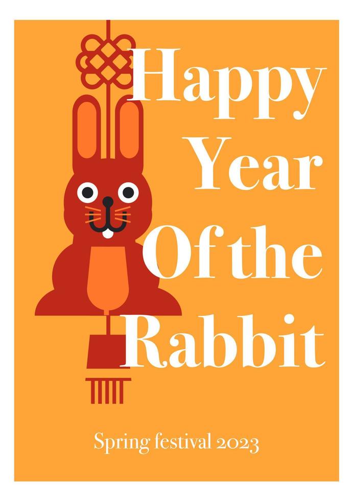 Chinese new year postcard vector