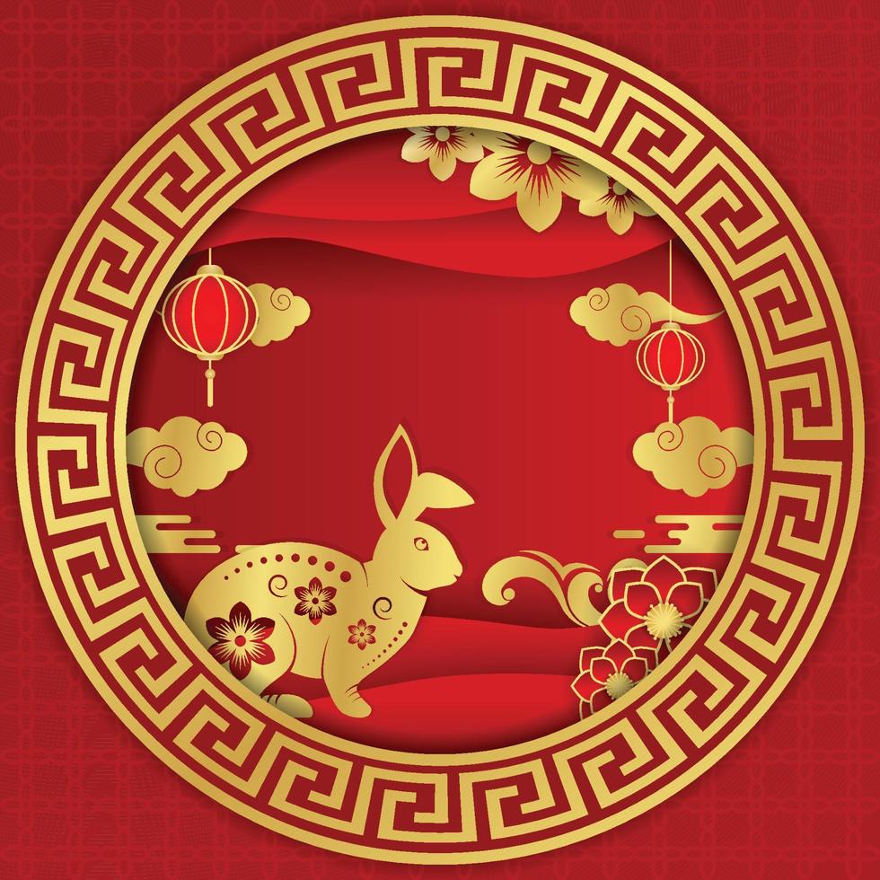 Chinese New Year of The Rabbit Background vector