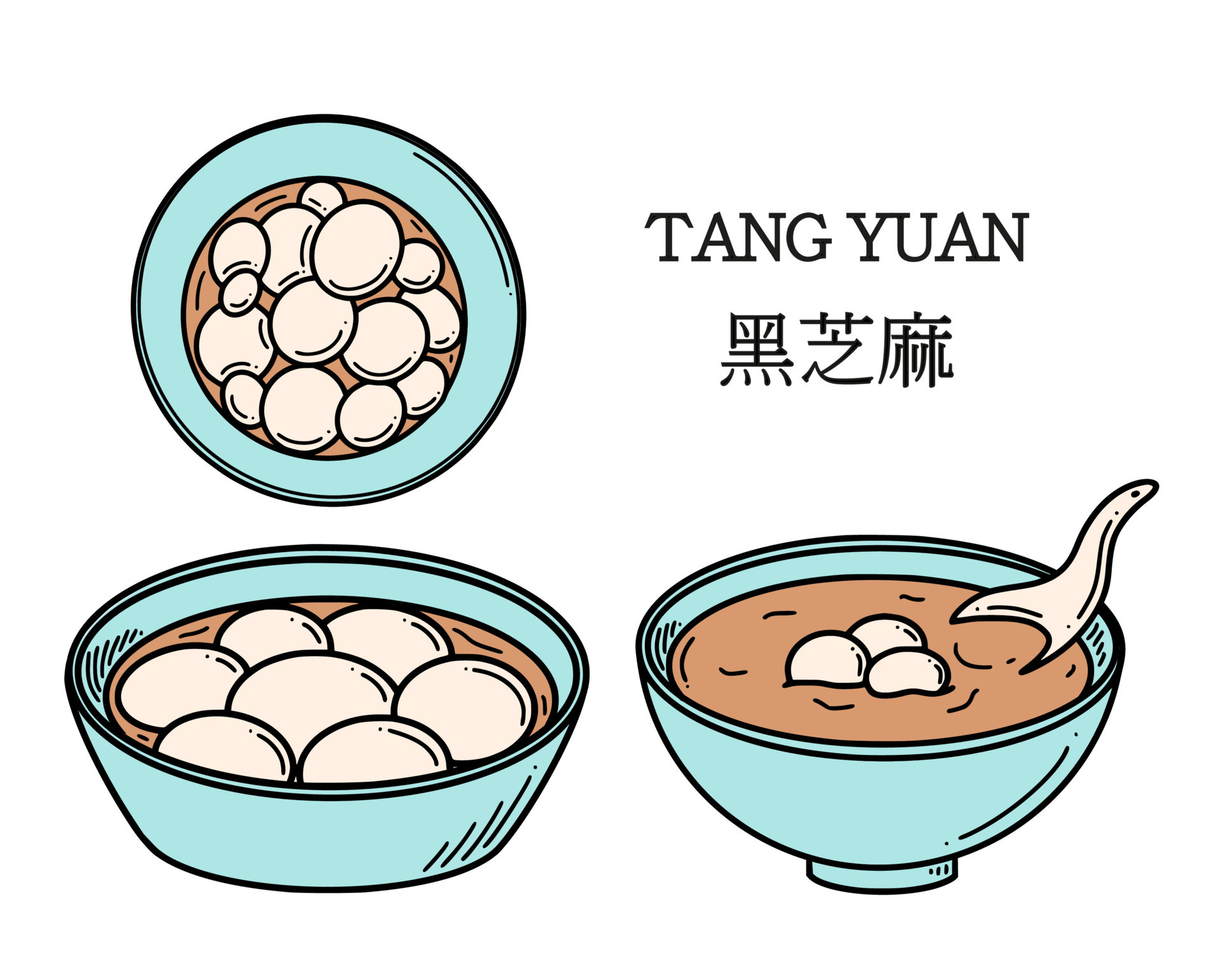 Sweet dumpling soup Tang yuan vector illustration. Chinese New year
