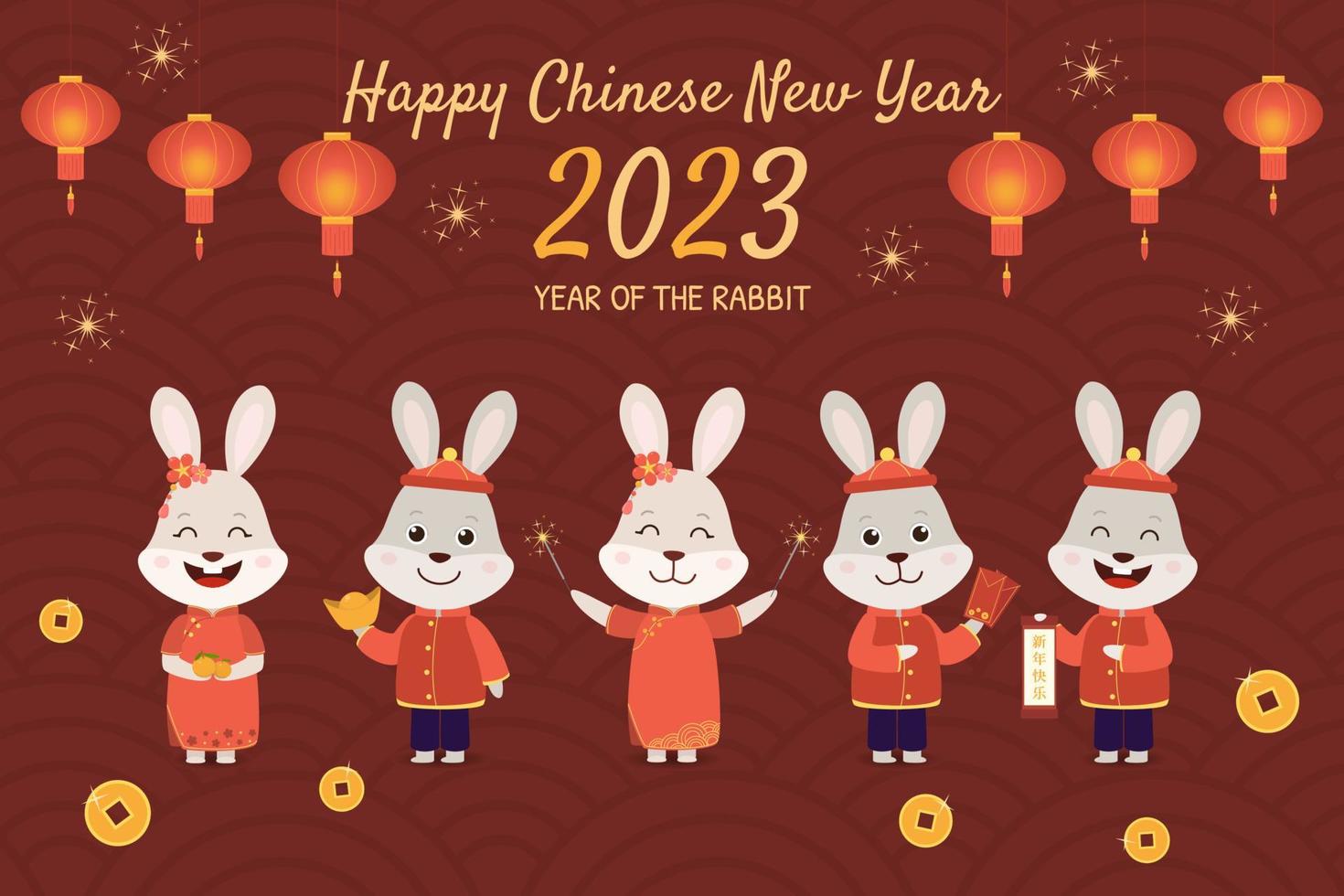 Happy chinese new year 2023. New Year card with cartoon rabbits, Chinese lanterns and gold. vector
