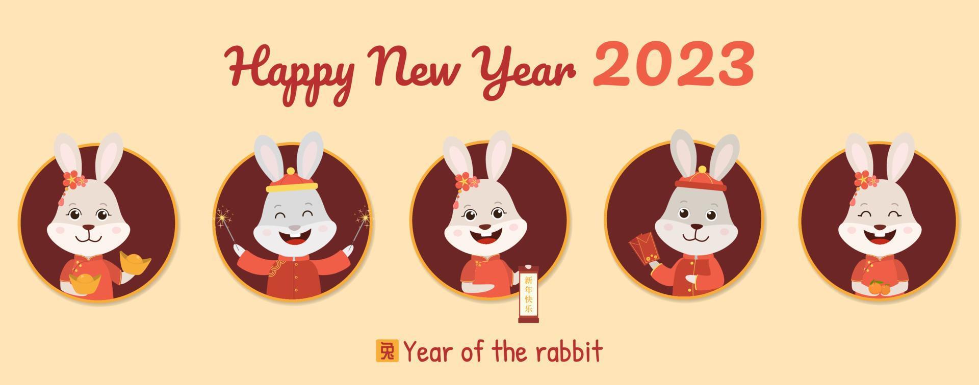 Happy chinese new year 2023. New Year poster with cartoon rabbits. Funny bunnies in traditional chinese costumes wish happy new year. Translations is Rabbit,  Happy Chinese New Year. vector