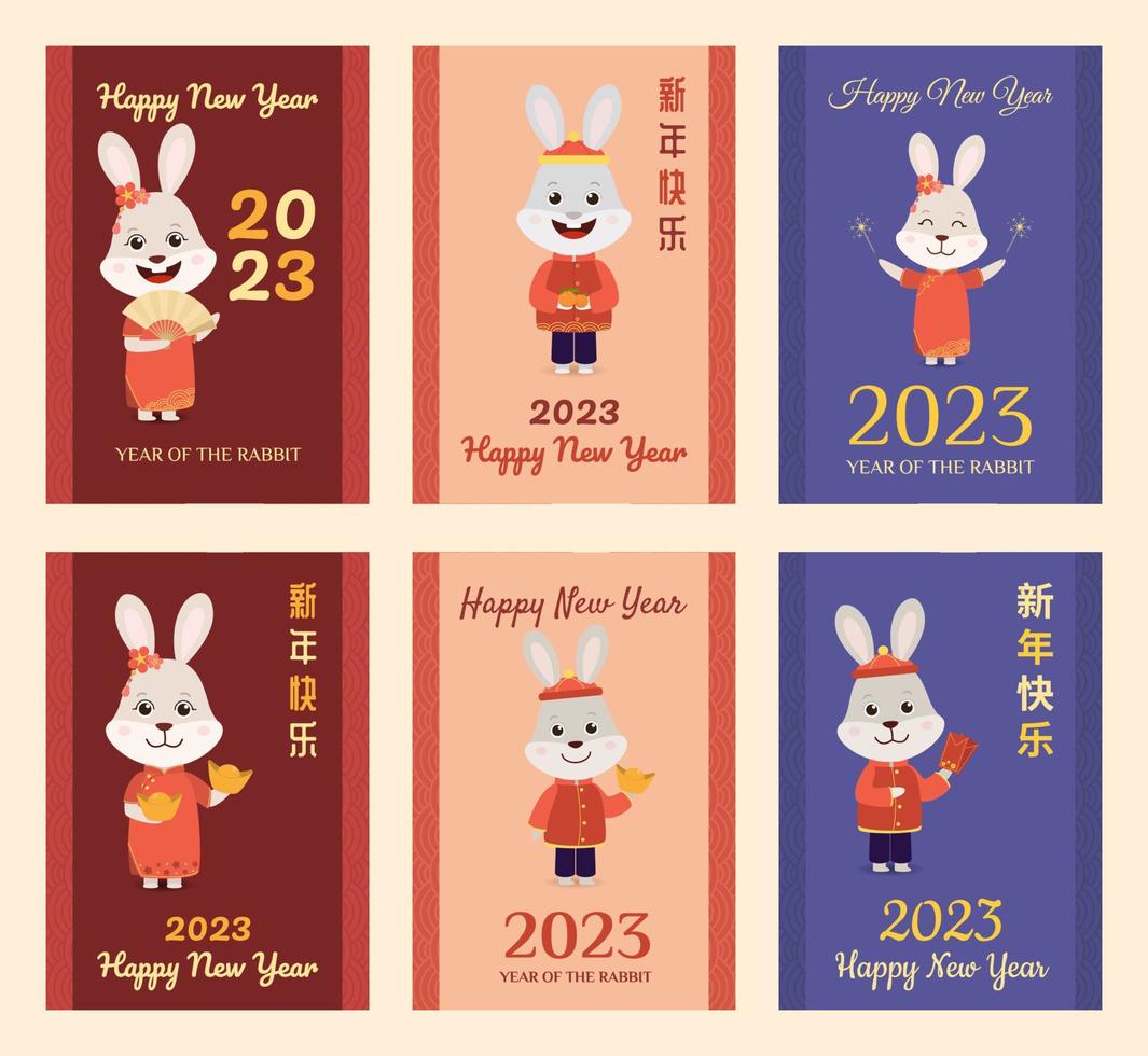 Happy Chinese New Year 2023. Congratulations cards with cartoon rabbits. Funny bunnies in traditional chinese costumes wish happy new year. Translations is Rabbit,  Happy Chinese New Year. vector