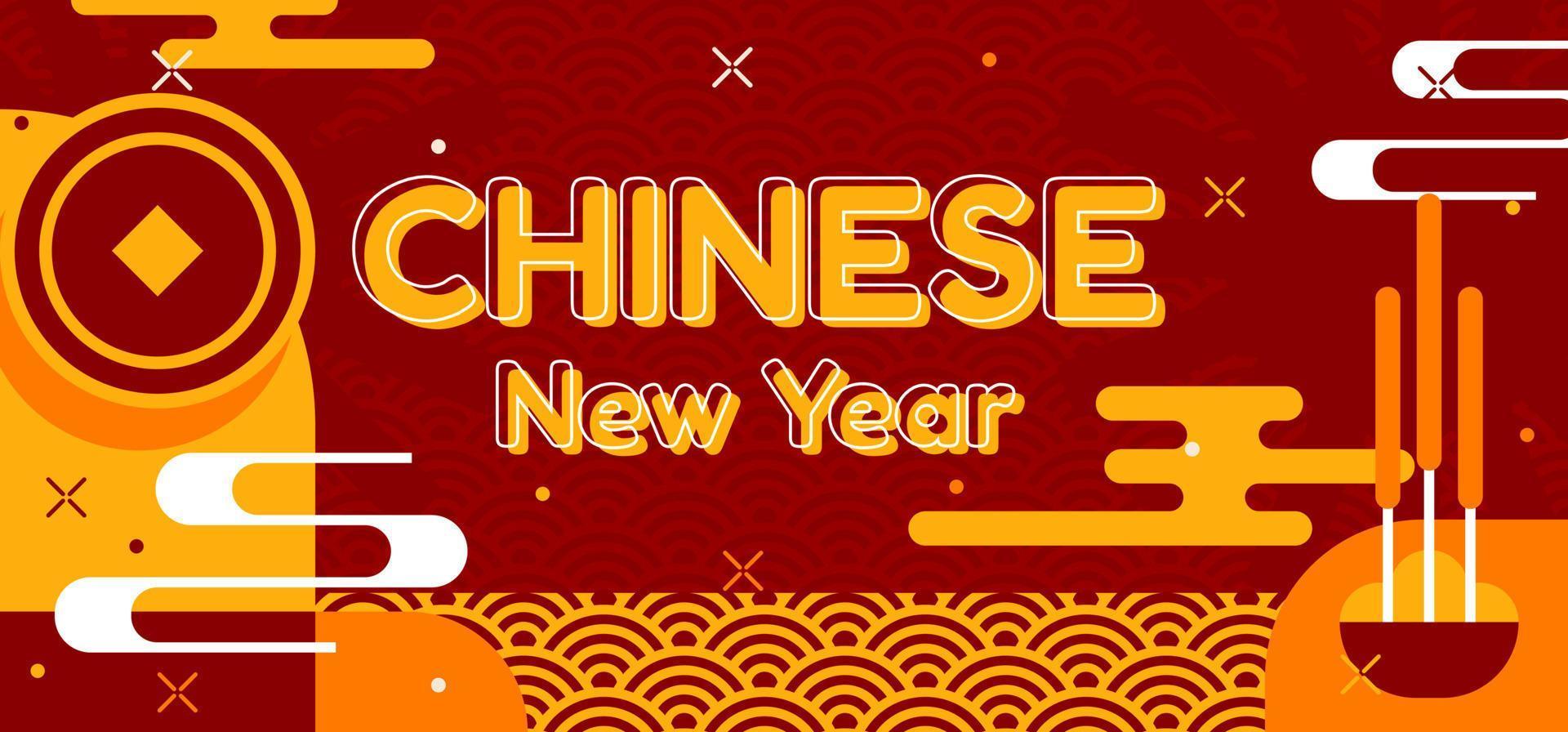 2023 Year of the Rabbit Chinese New Year festive poster design for banner, card, packaging, social media post vector