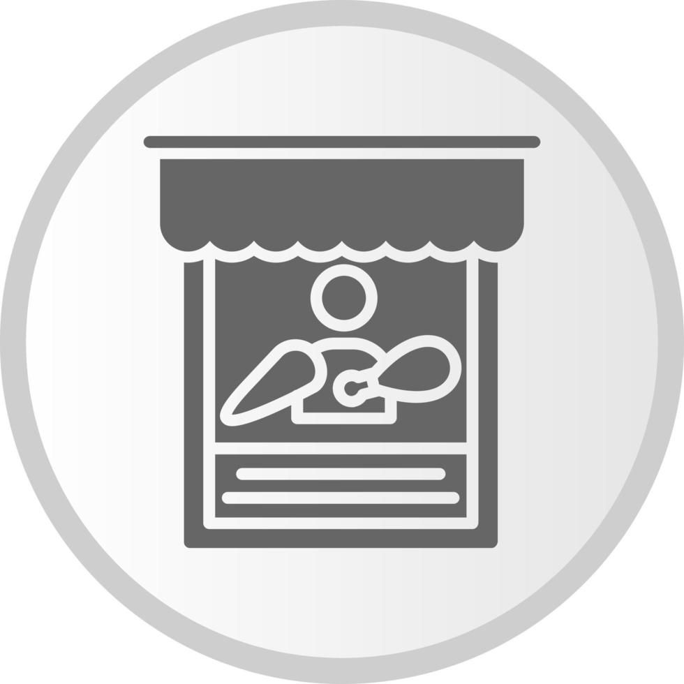 Butcher Shop Vector Icon