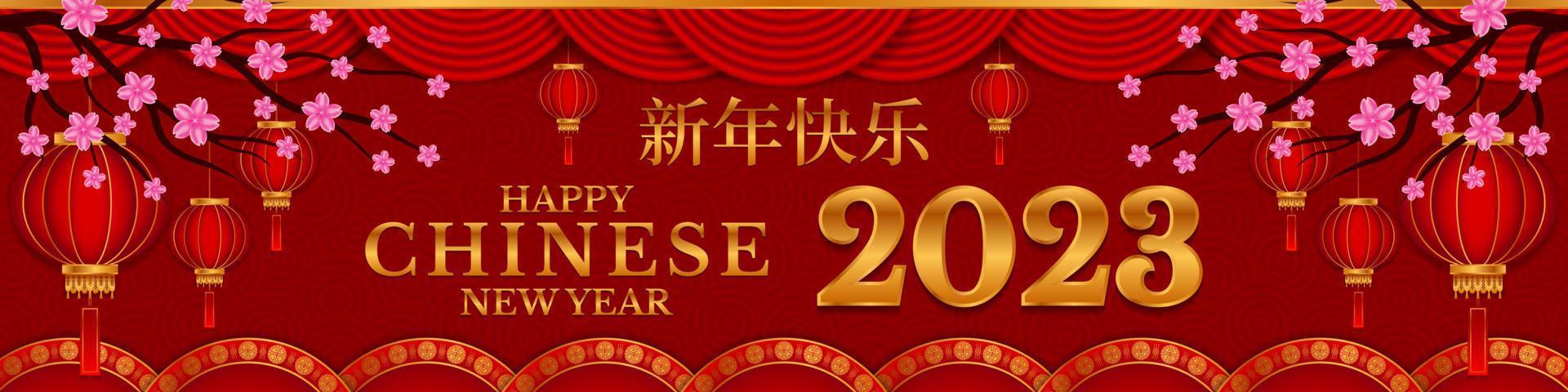 Happy Chinese new year 2023, year of the rabbit, Lunar new year concept with lantern or lamp, ornament, and pink gold background for sale, banner, posters, cover design templates, feed social media vector