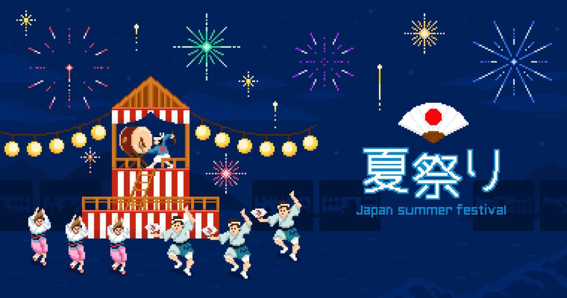 cartel del festival de verano de japón. ilustración de píxeles de personas que bailan bon odori cuando los fuegos artificiales se encienden en la noche del festival de verano sobre fondo azul oscuro. vector