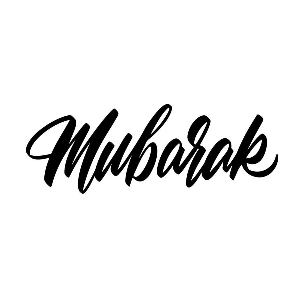Mubarak brush lettering isolated on white background, printable template. Vector illustration.
