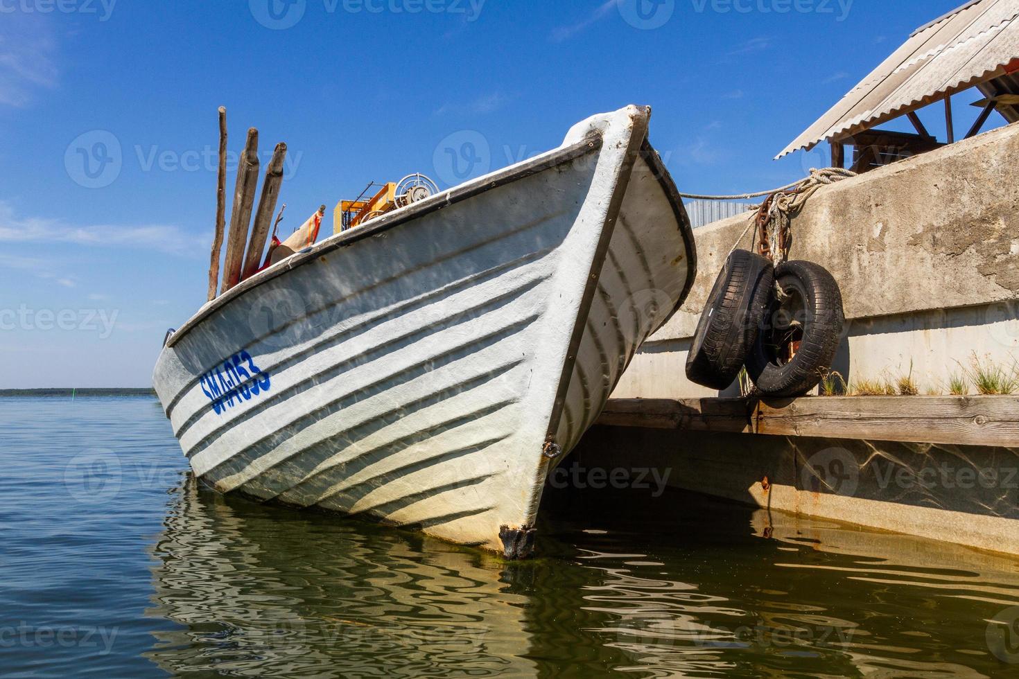 Summer Landscapes from Mmuhu Island photo