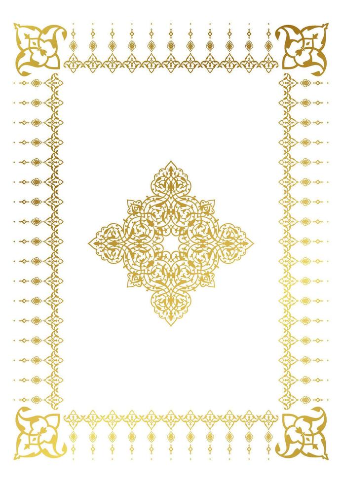 Gold frame with Islamic ornament for a postcard. vector