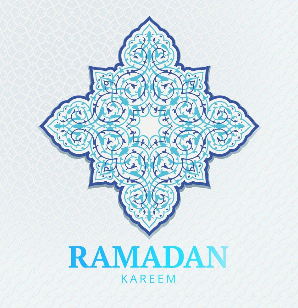ilustración de imágenes prediseñadas vectoriales de stock. vacaciones islámicas ramadan kareem ligadura ornamento tradicional. vector