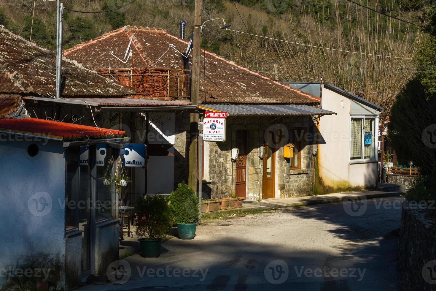 Landscapes from Tzoumerka Natural Park photo