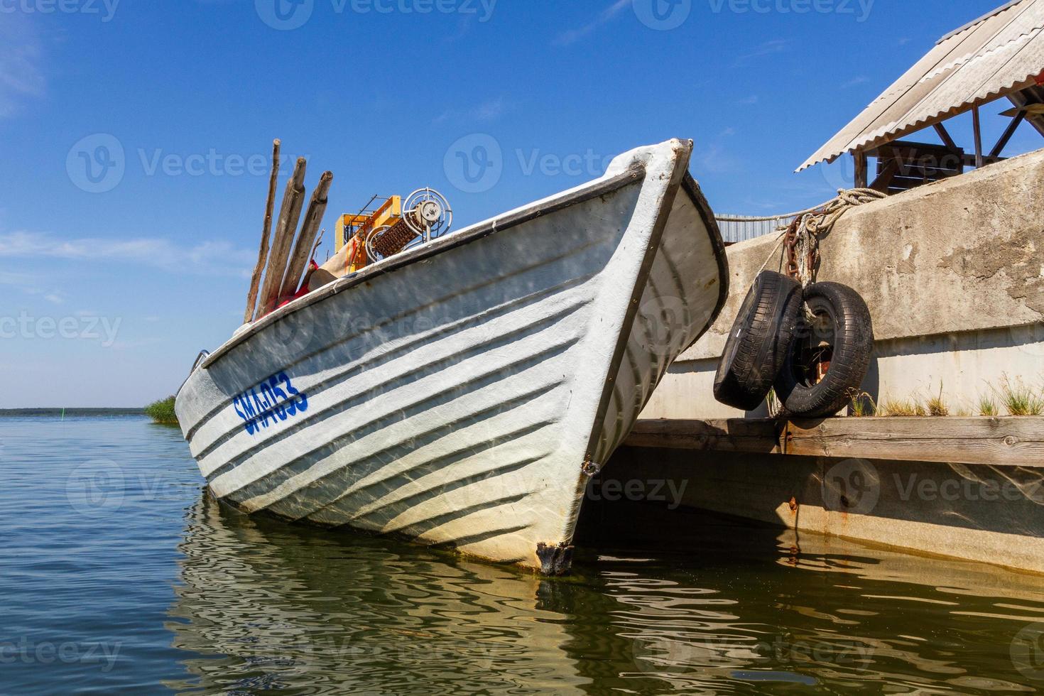 Summer Landscapes from Mmuhu Island photo