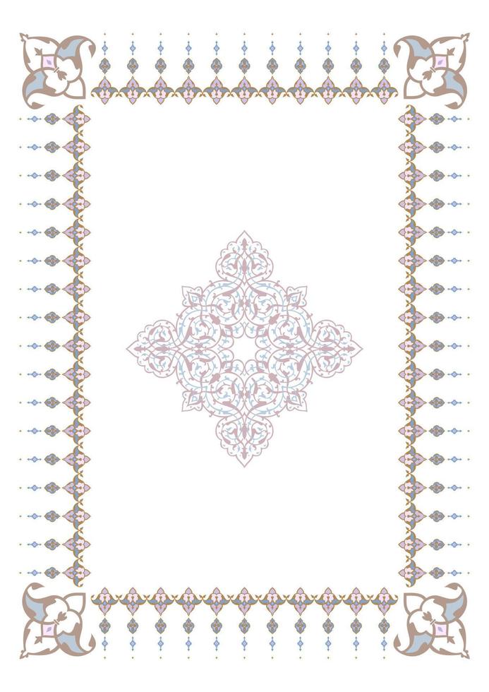 Template page of the Koran vector