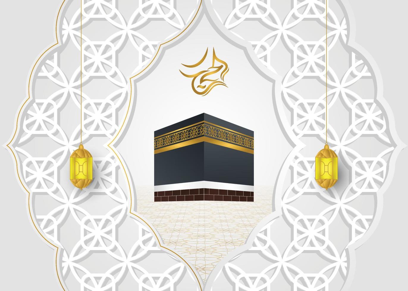 elegante banner horizontal umrah con 3d kabba vector