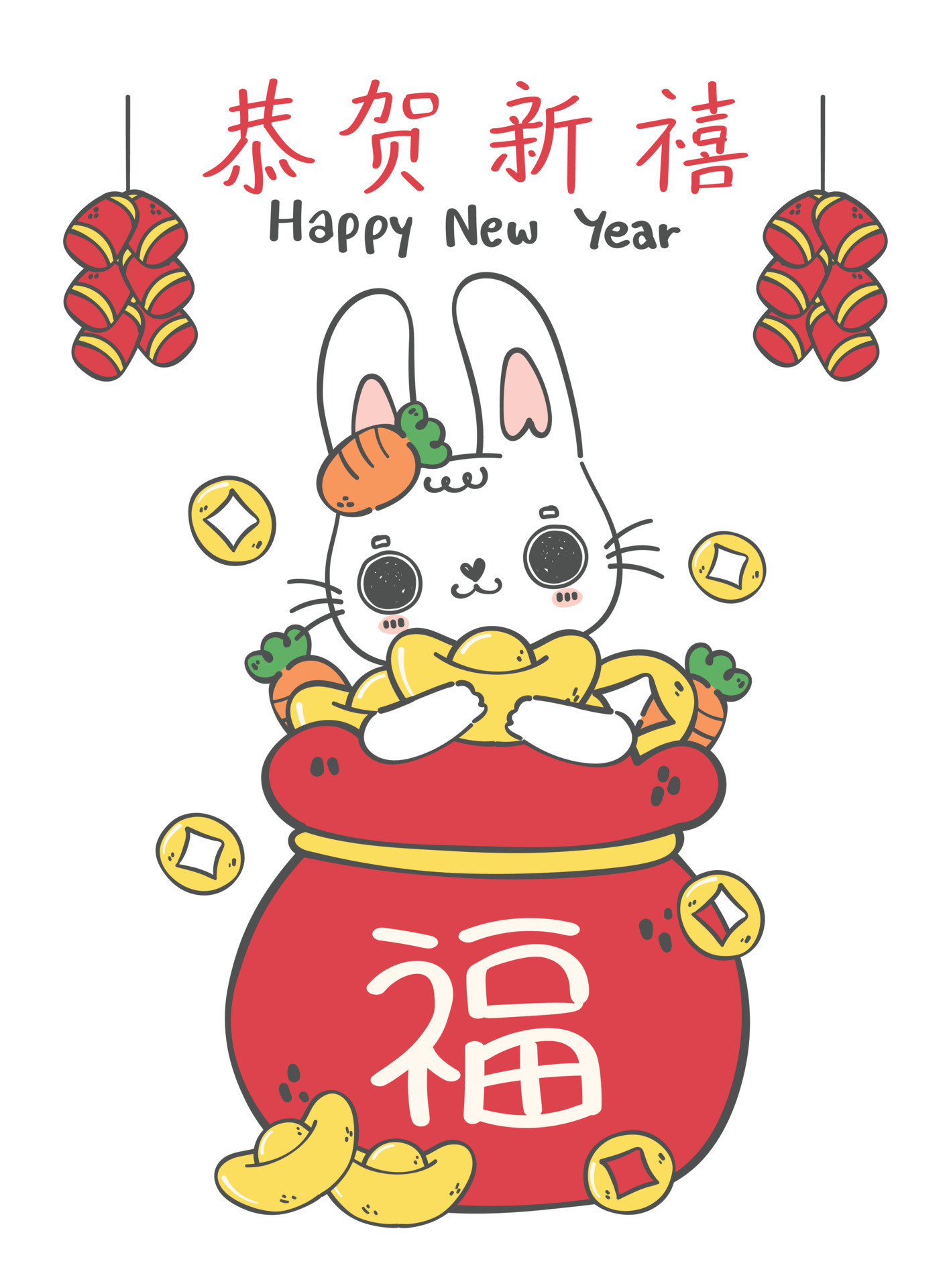 cute cartoon Chinese New Year Rabbit bunny in red money bag with gold, doodle hand drawing illustration vector 17128060 Vector Art at Vecteezy cute cartoon Chinese New Year Rabbit bunny in red money bag with gold, doodle hand drawing illustration vector 17128060 Vector Art at Vecteezy