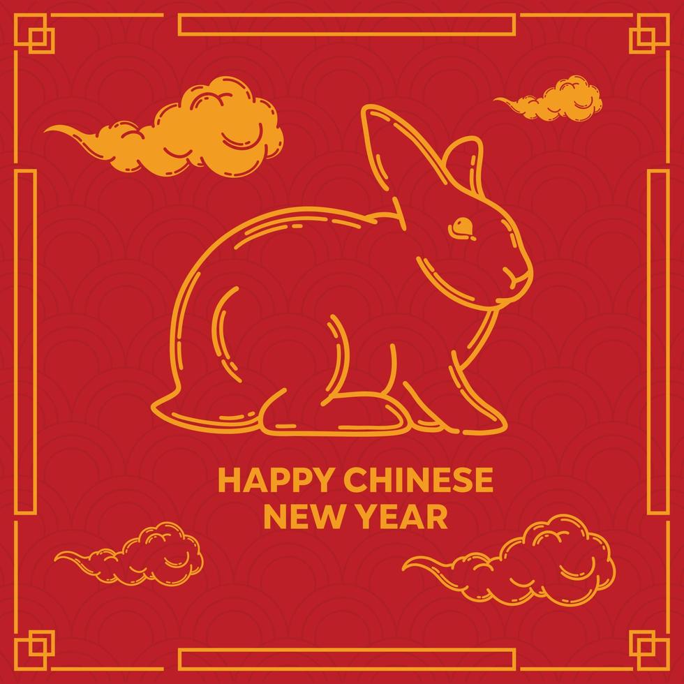 vector flat chinese new year template, perfect for office, company, school, social media, advertising, printing and more