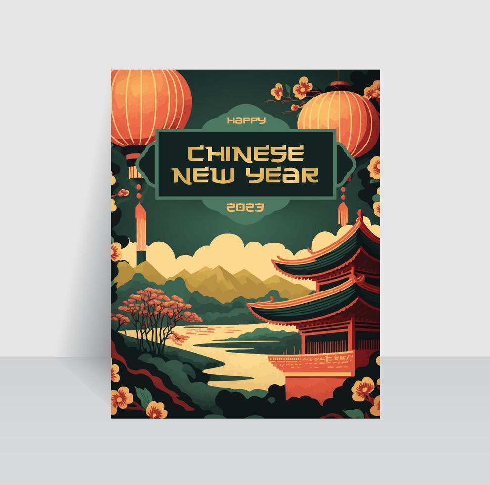 feliz Año Nuevo Chino. concepto de afiche tradicional con combinación de colores verde, rojo y amarillo. vector