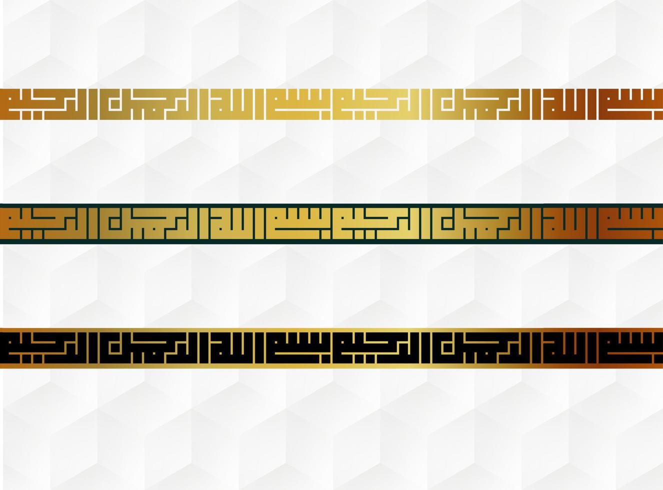 Islamic Prayer Geometric Curb vector