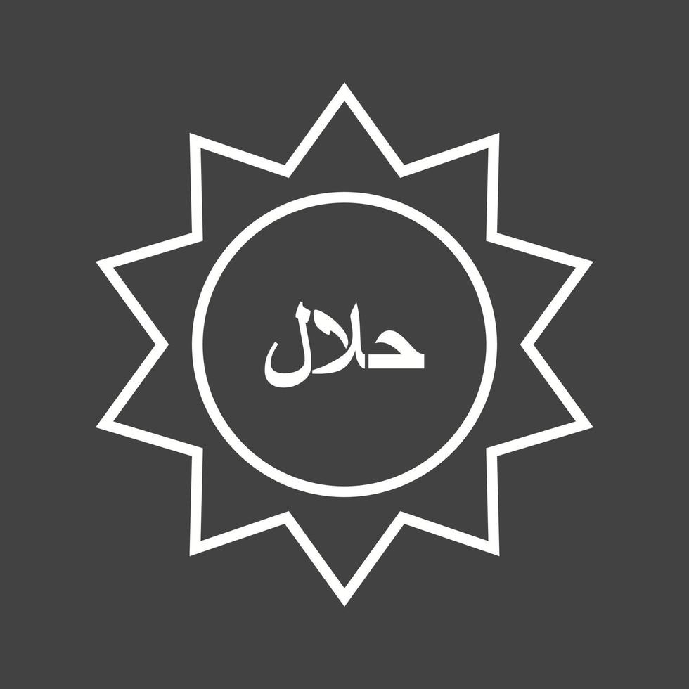Beautiful Halal Tag Line Vector Icon