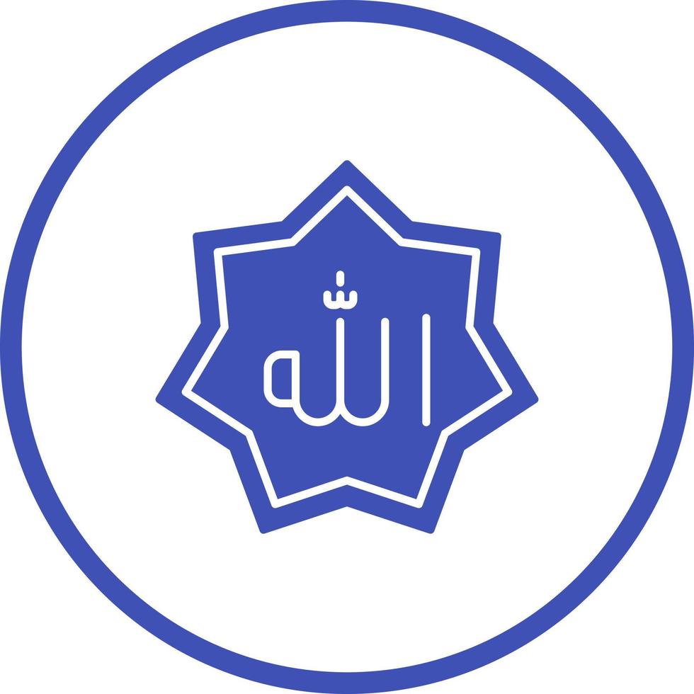 Allah Vector Icon