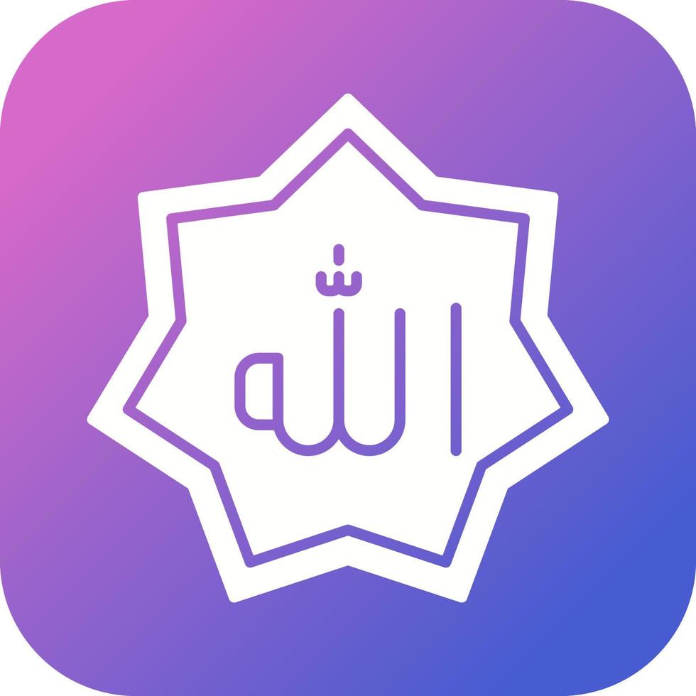 Allah Vector Icon