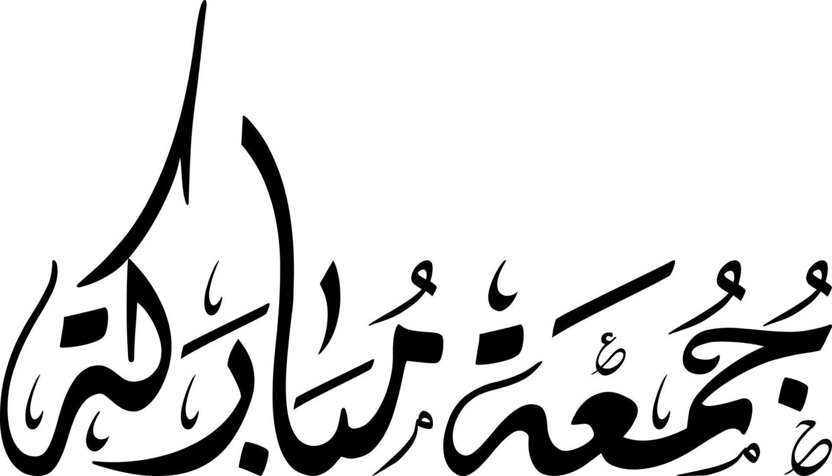 illustration blessed friday vector