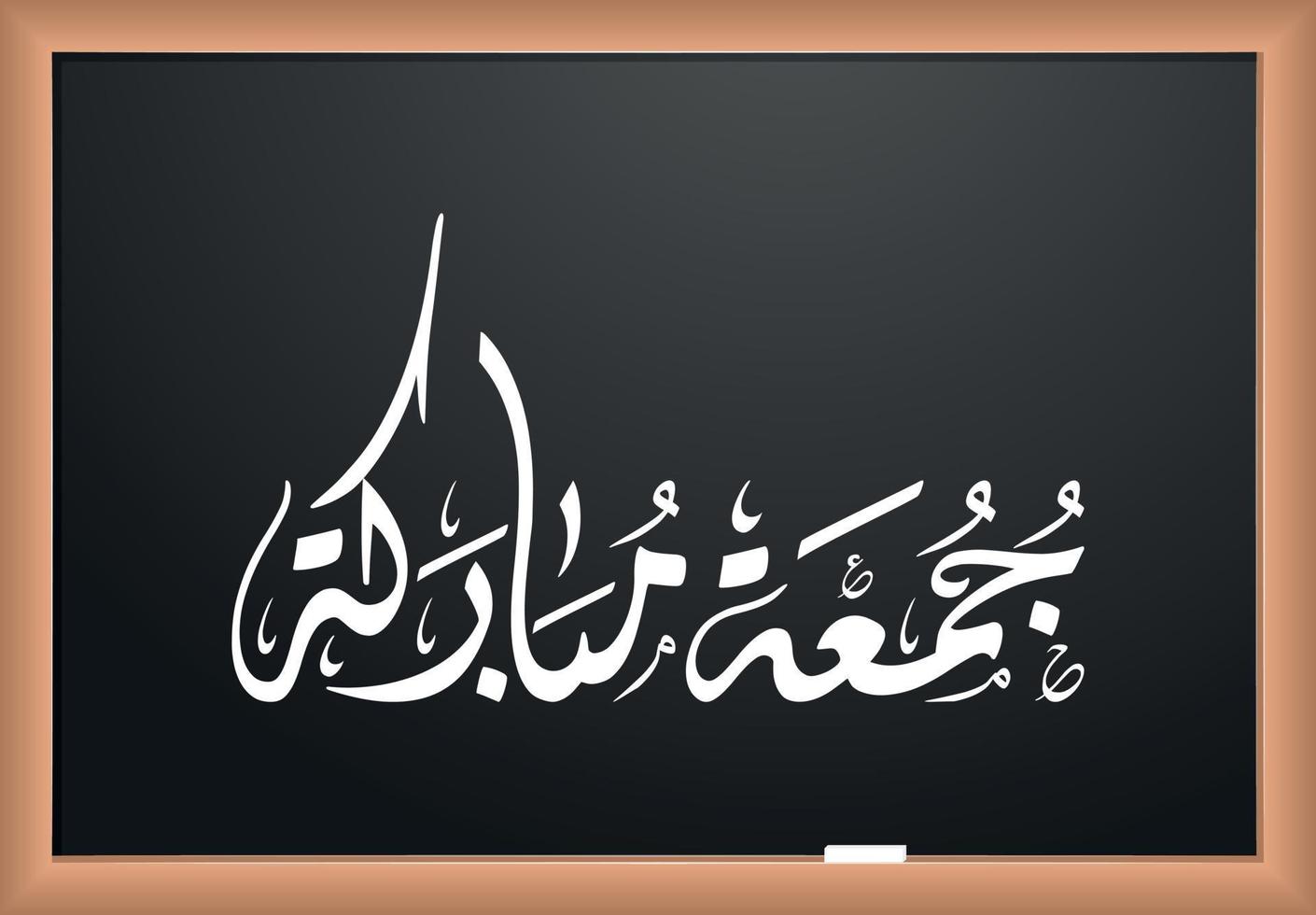 illustration blessed friday vector