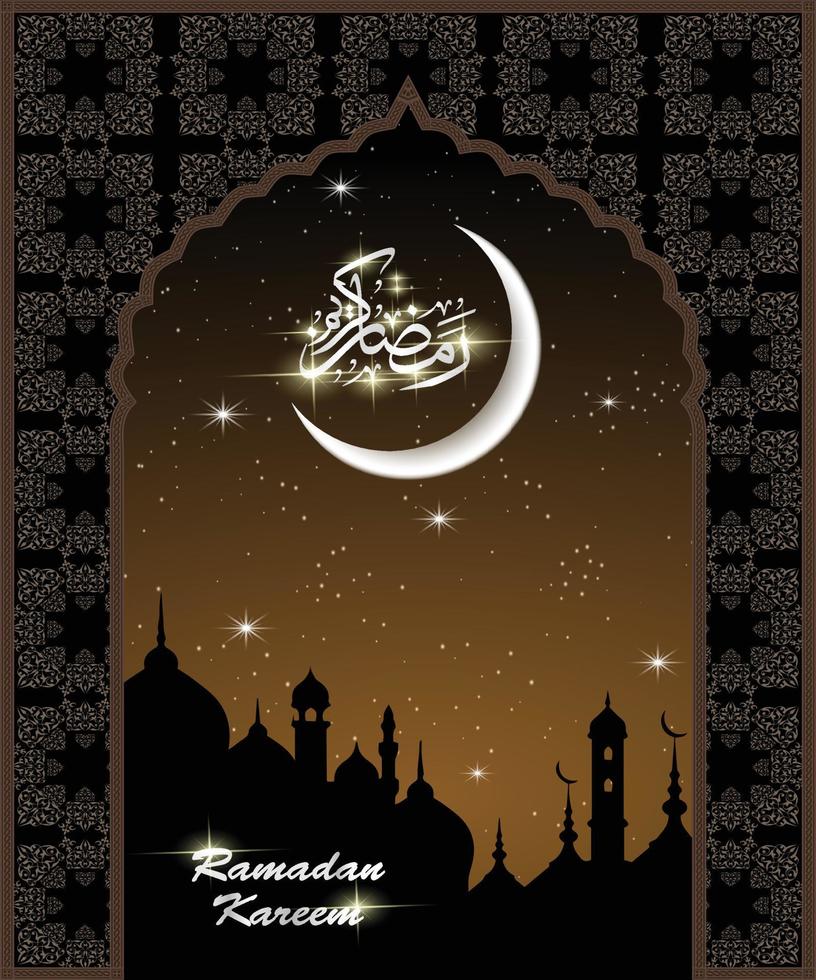 ilustración ramadán kareem vector