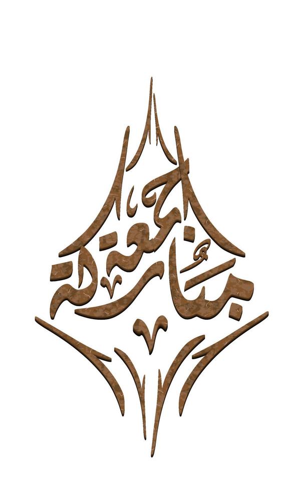 illustration blessed friday vector