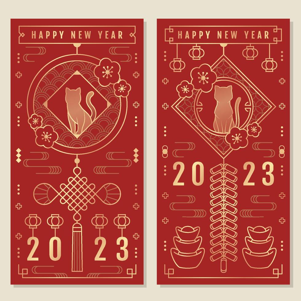 feliz año nuevo chino banners verticales vector