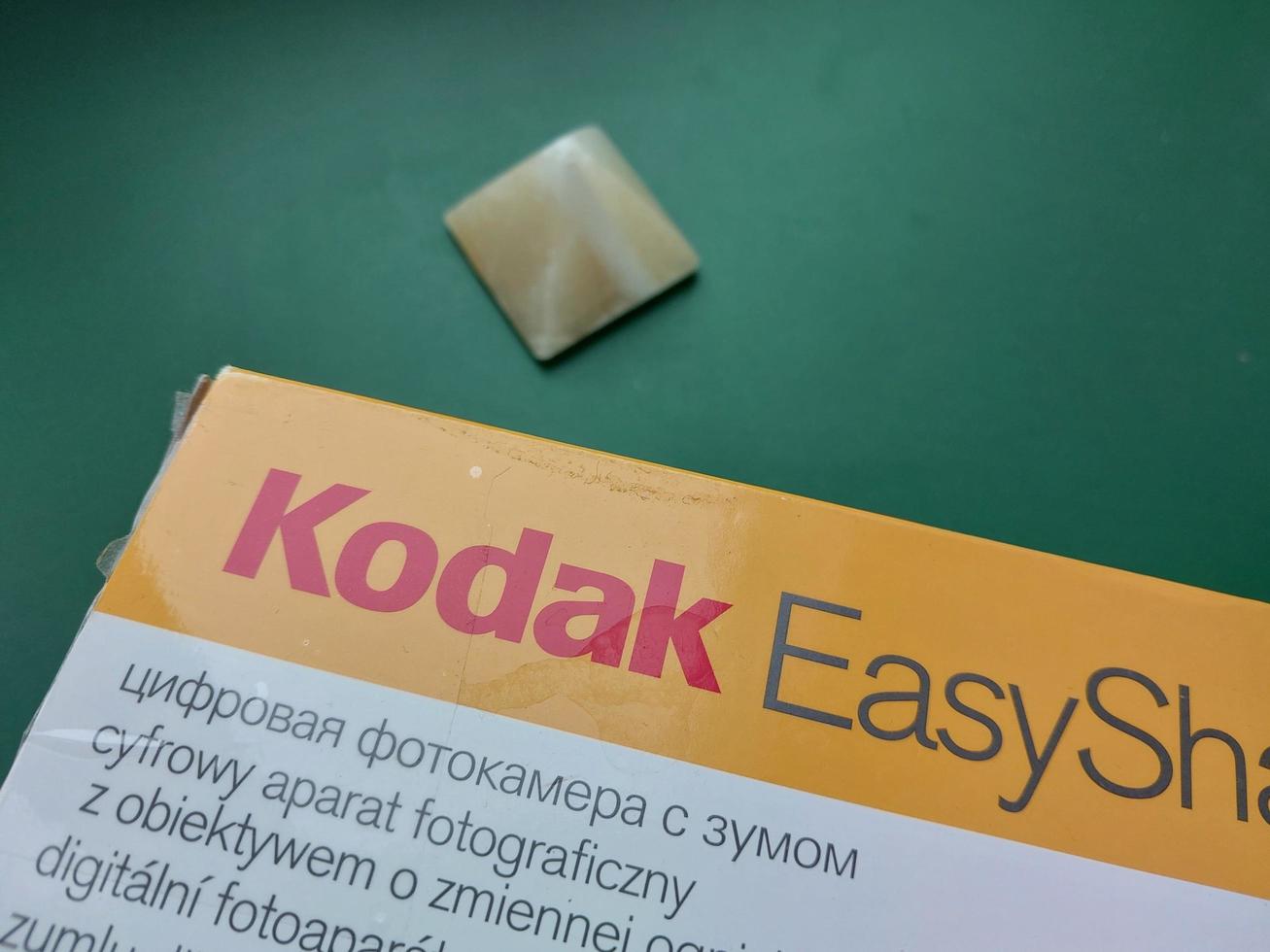 KYIV, UKRAINE - JANUARY 6, 2023 Packing box with company logo 17153062