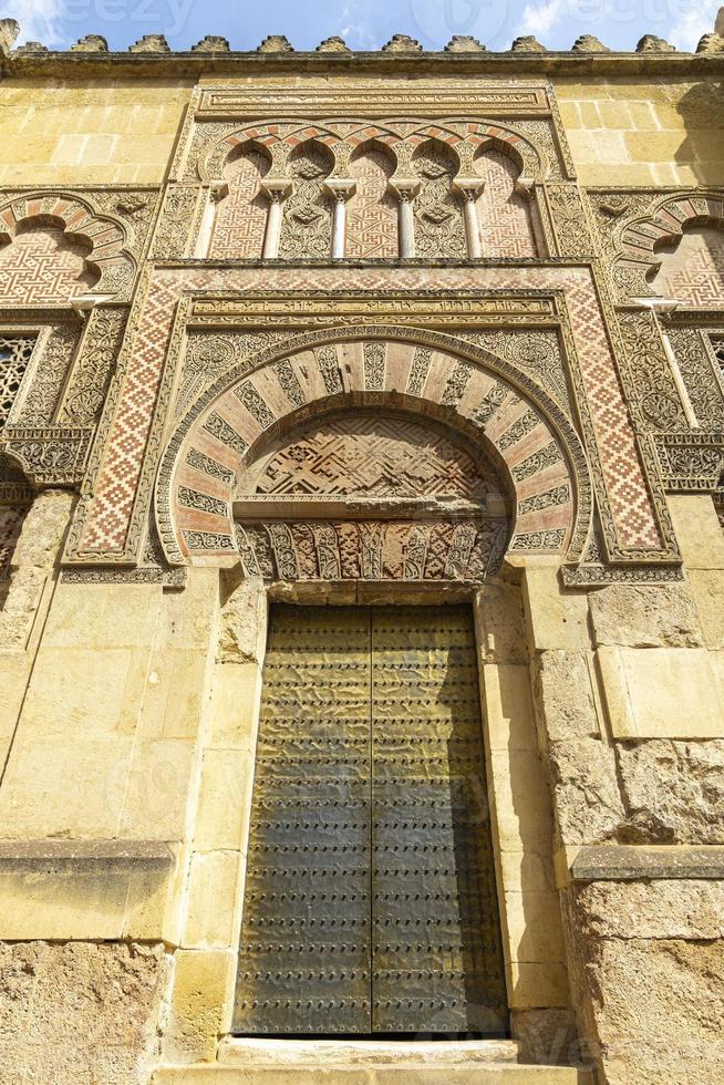 Features of Cordoba Mezquita photo