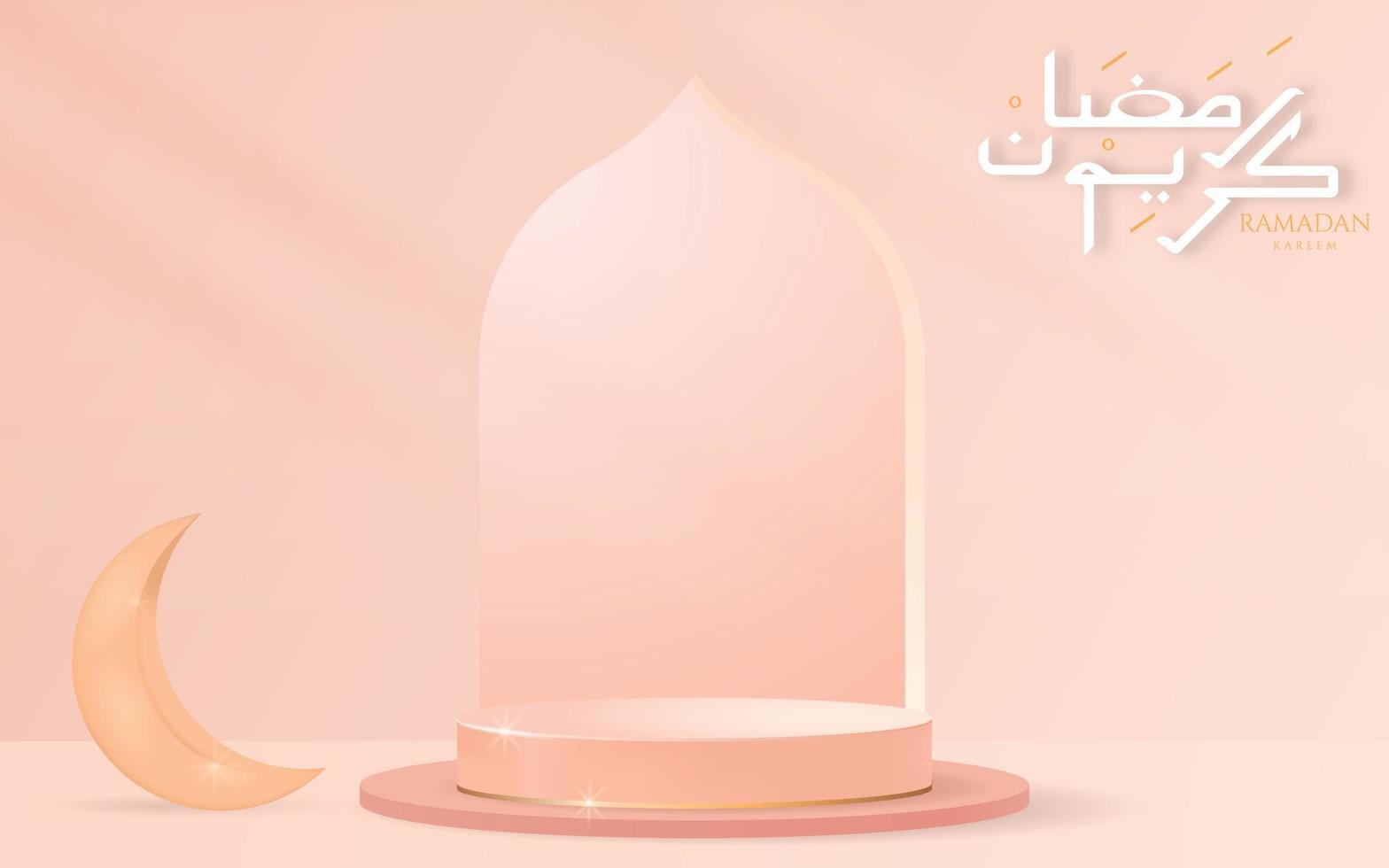 3D Ramadan kareem podium with moon and mosque door vector