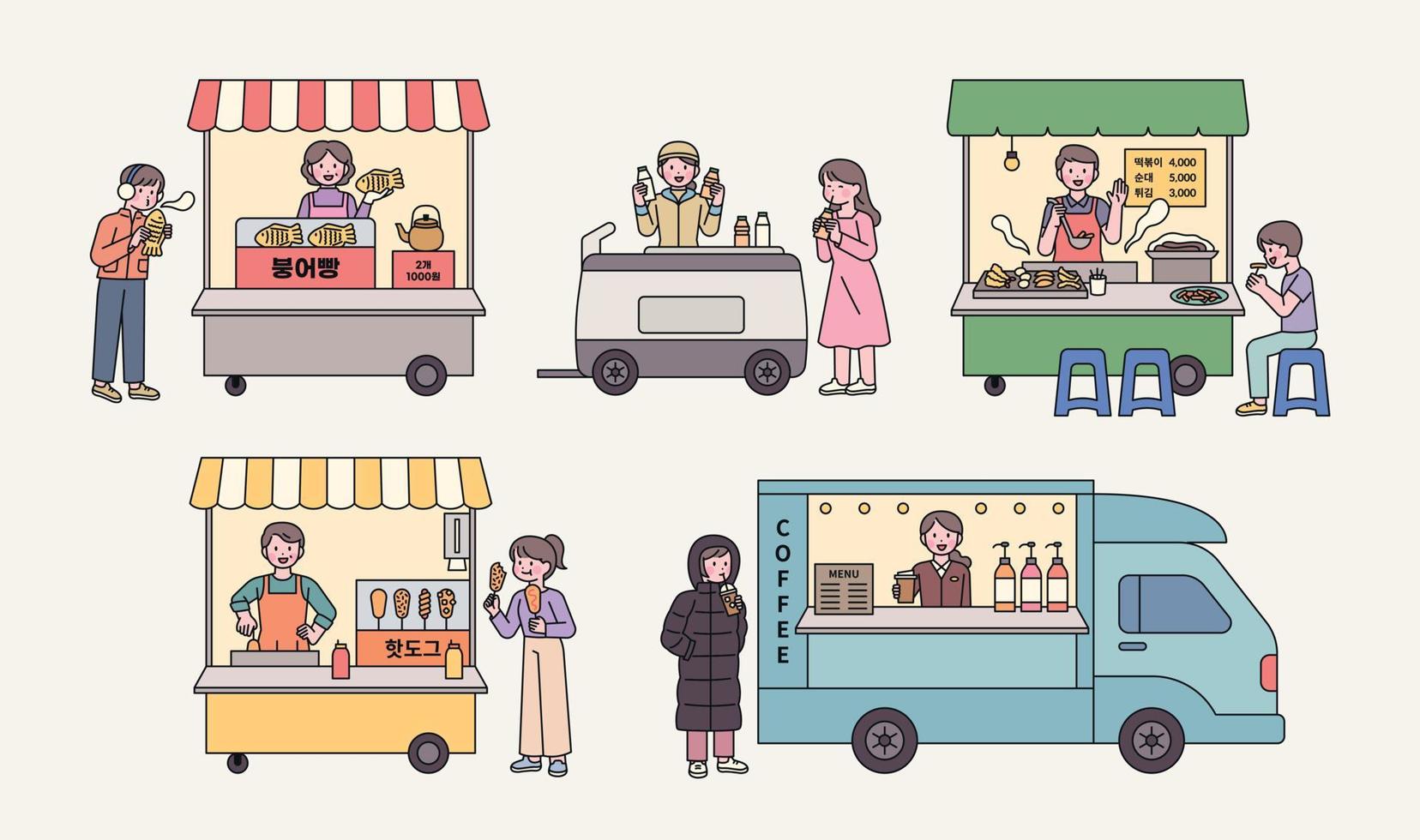 Korean street food. Food trucks and food cards. Taiyaki, yogurt, tteokbokki, hot dog, coffee. vector