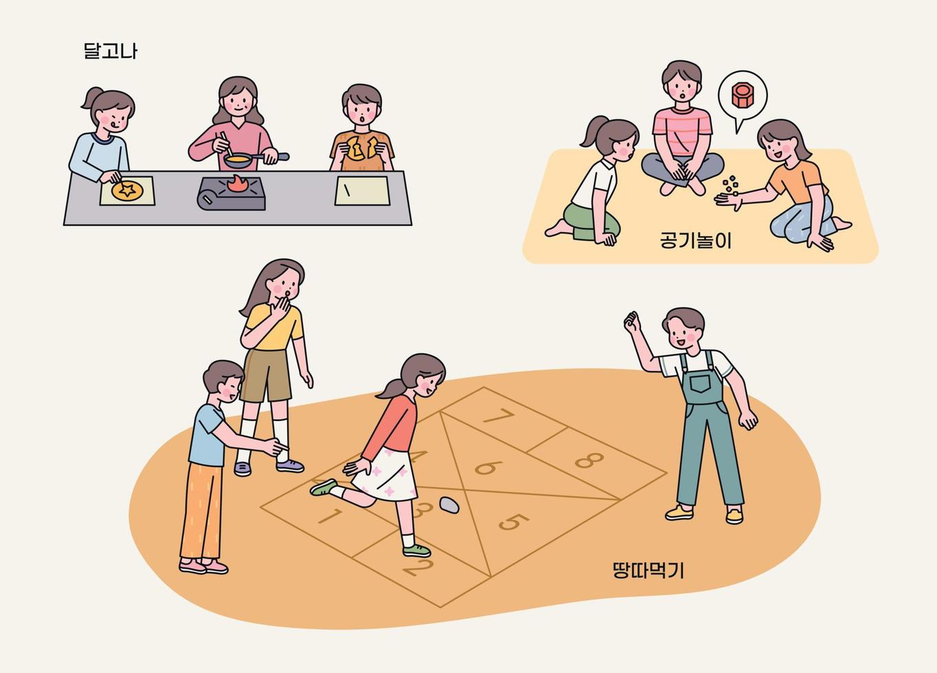 Korean childhood games. Korean translation Sugar challenge, five stones, Hopscotch