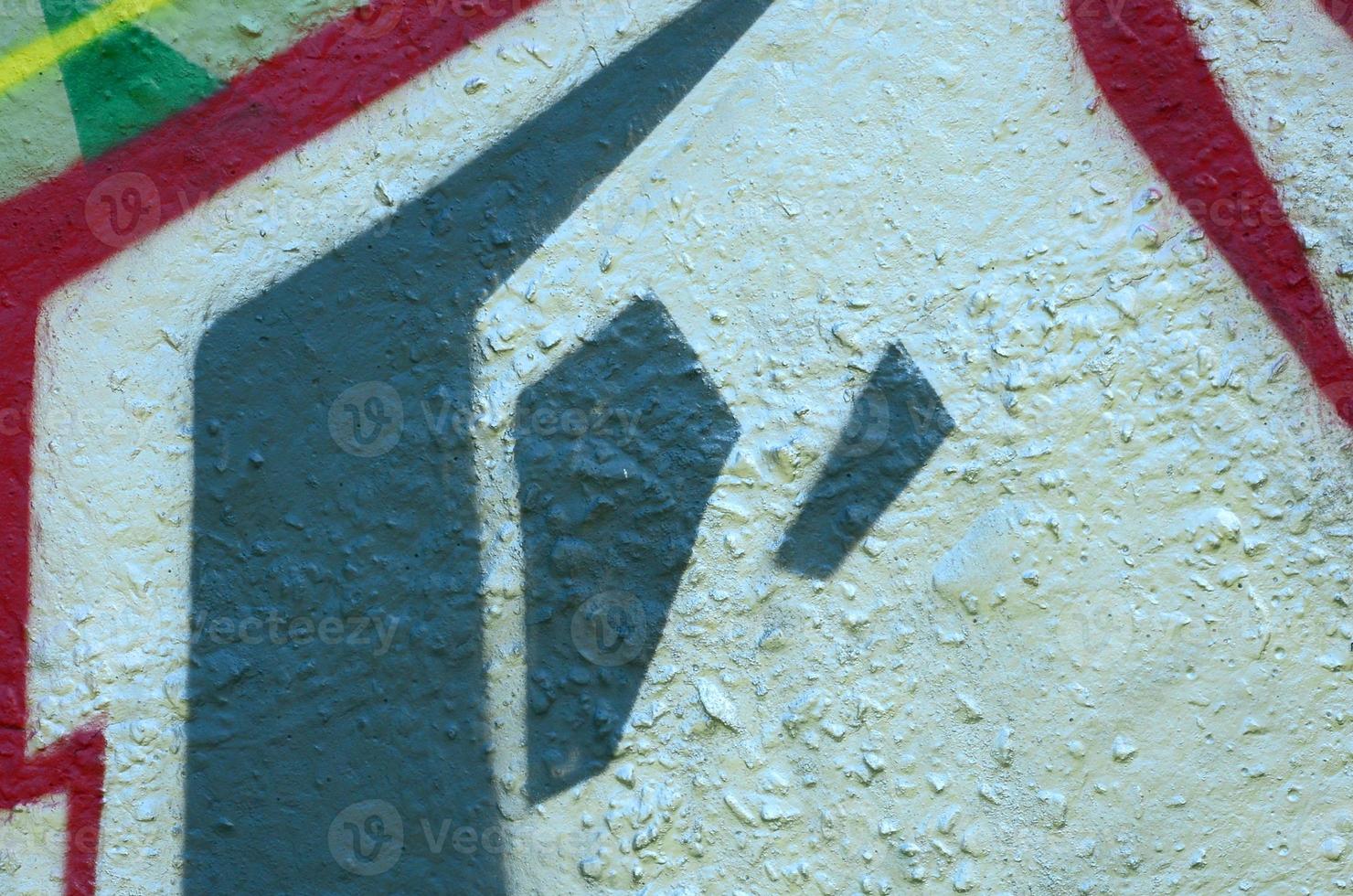 Street art. Abstract background image of a fragment of a colored graffiti painting in chrome and red tones photo