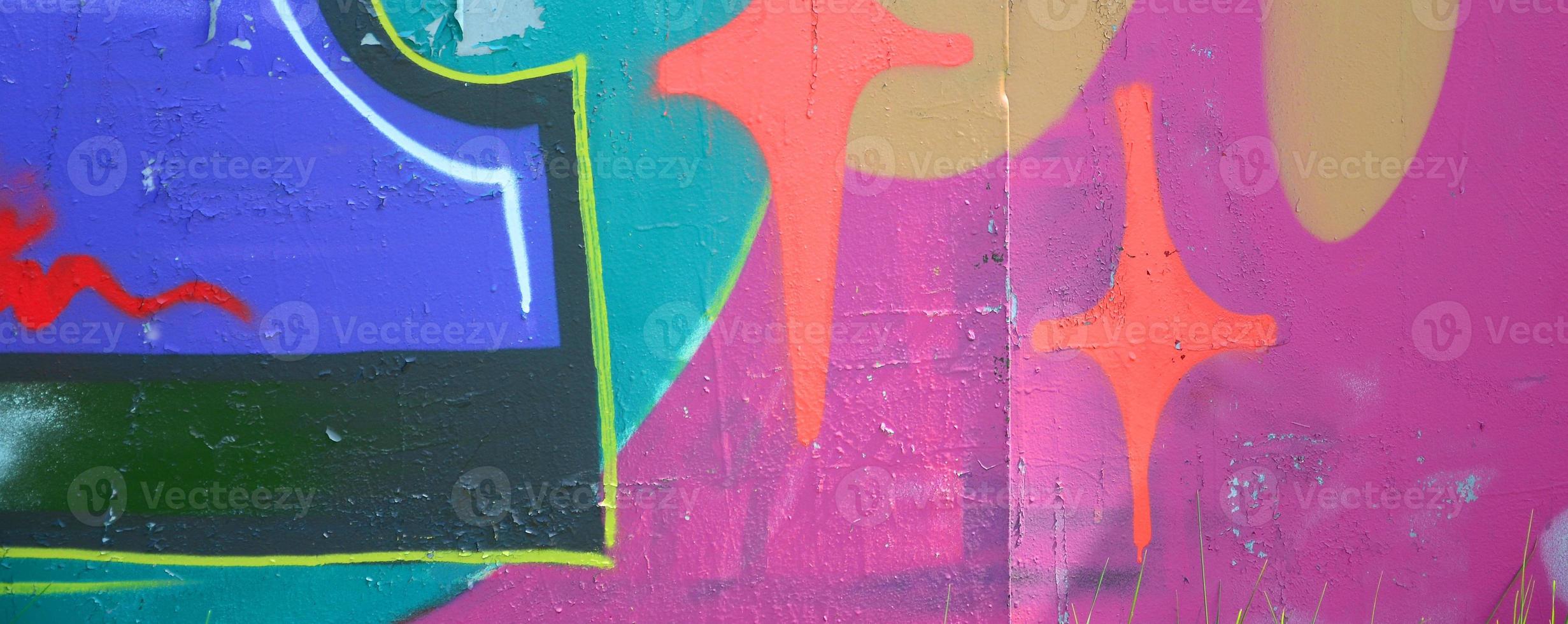 Street art. Abstract background image of a fragment of a colored graffiti painting in fashionable colors photo