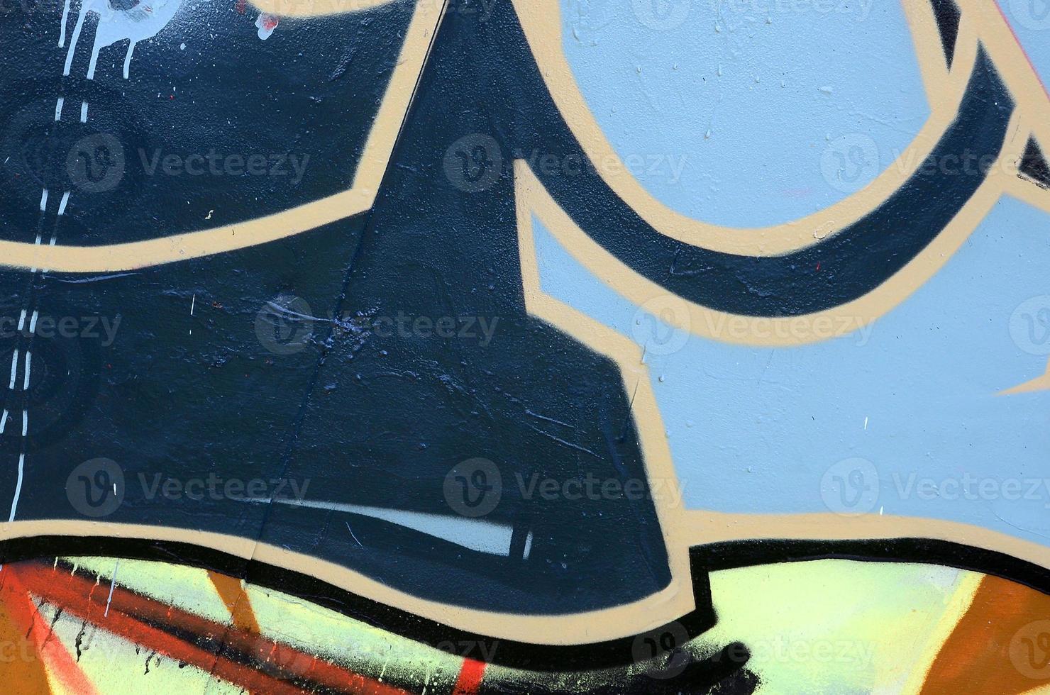 Street art. Abstract background image of a fragment of a colored graffiti painting in dark grey and red tones photo