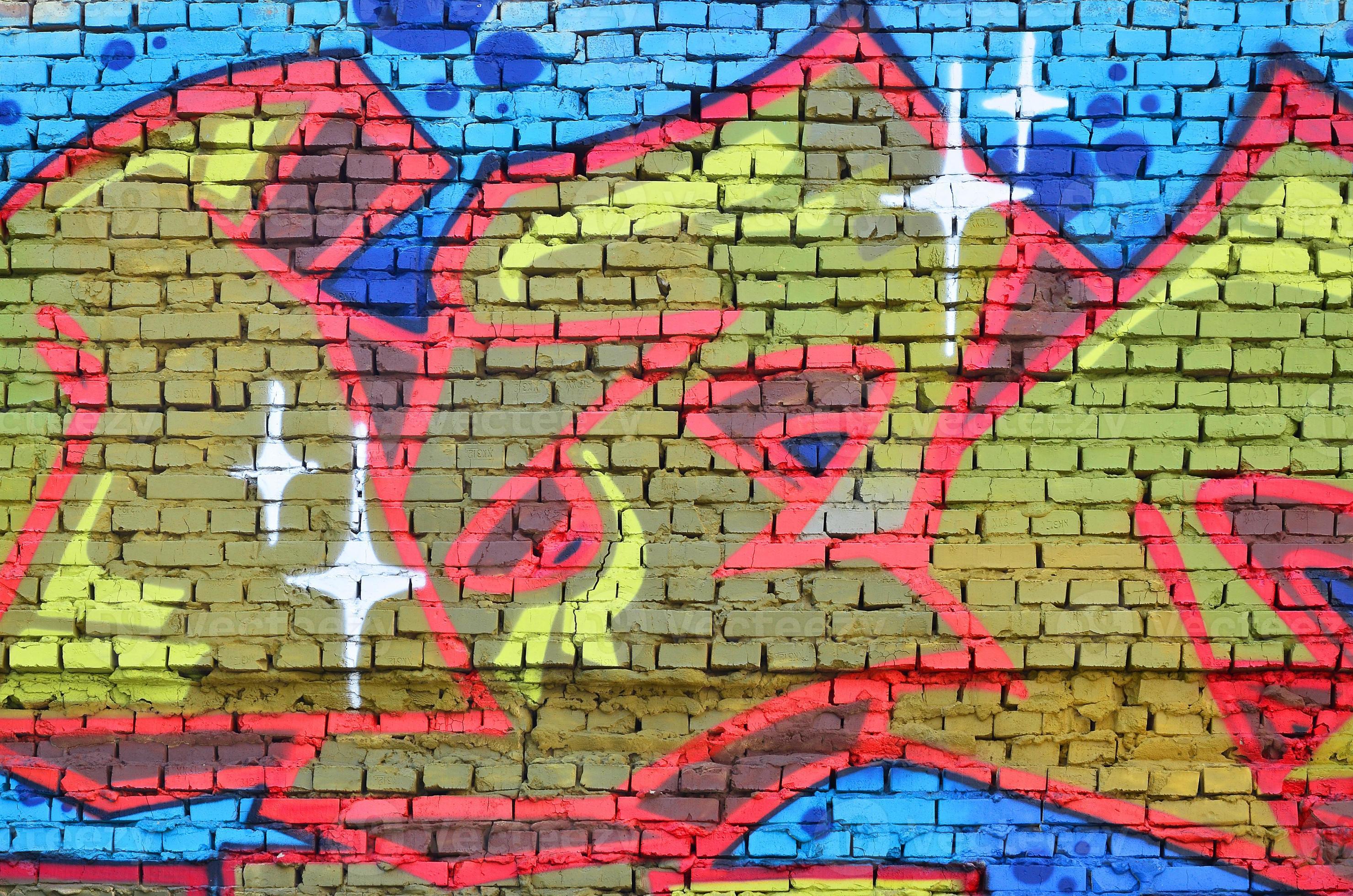 Detailed image of color graffiti drawing. Background street art picture. Part of the colorful