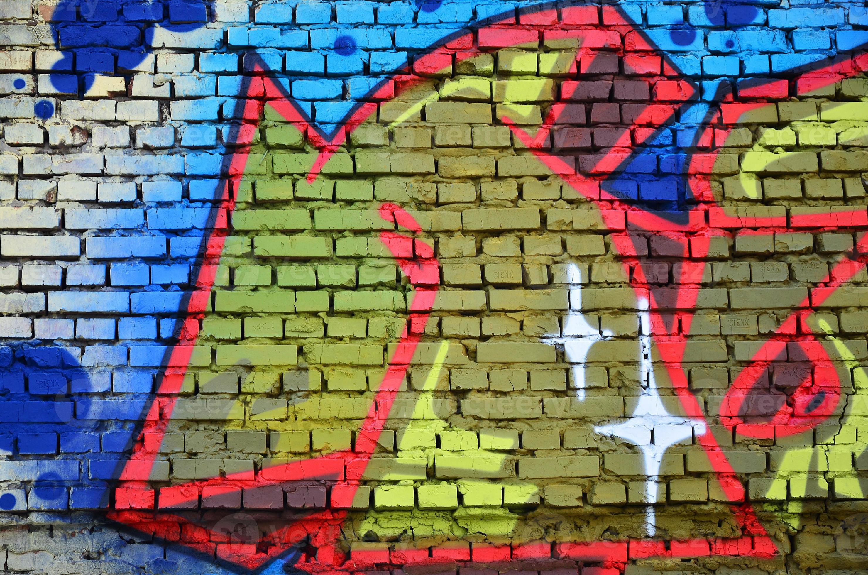 Detailed image of color graffiti drawing. Background street art picture. Part of the colorful