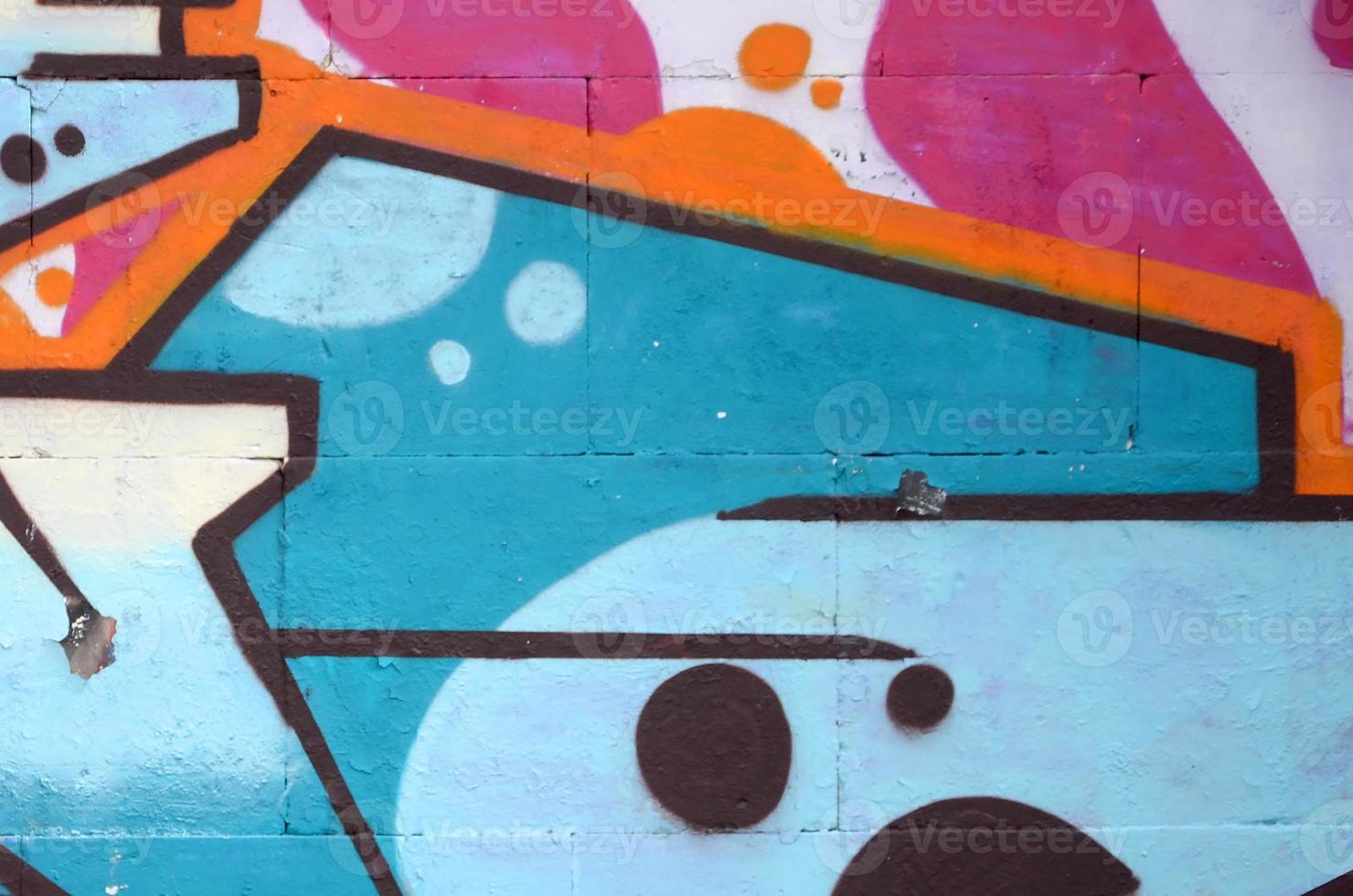 Fragment of colored street art graffiti paintings with contours and